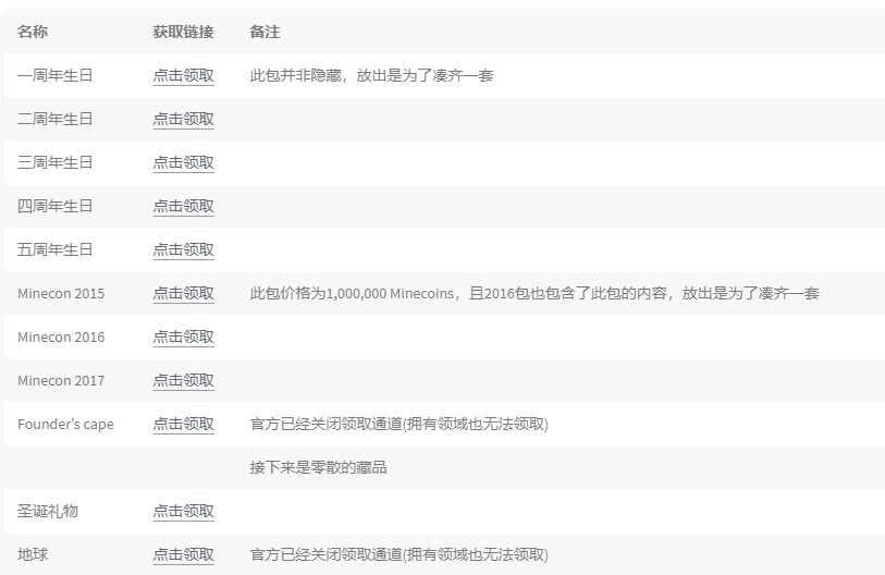 屏幕截图(365)_edited.jpg