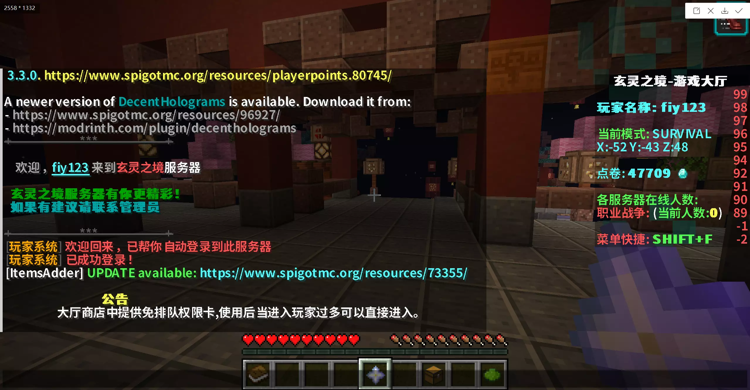 3ee23f932f6b8b38096d5a47c3118f7b.webp