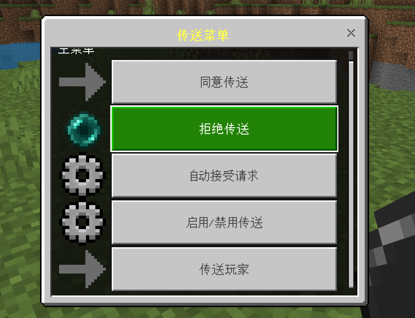 efa2b6a1d10298acb3f76f9b58e288b2.png