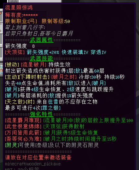 5F50585A4B7A014F0AA853E46E5E4081.png