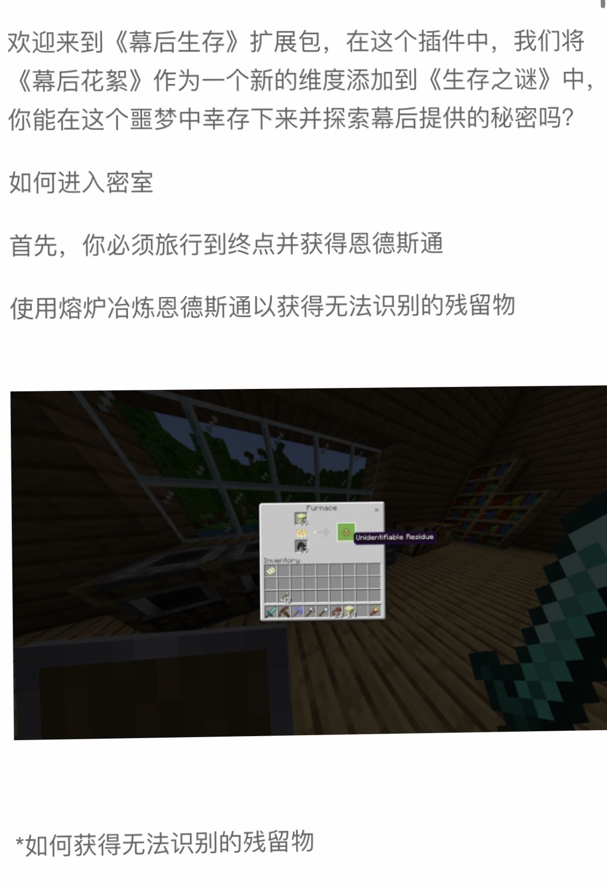 3F8A80B3-74F9-4CDA-85F0-399E9525CDA5.jpeg