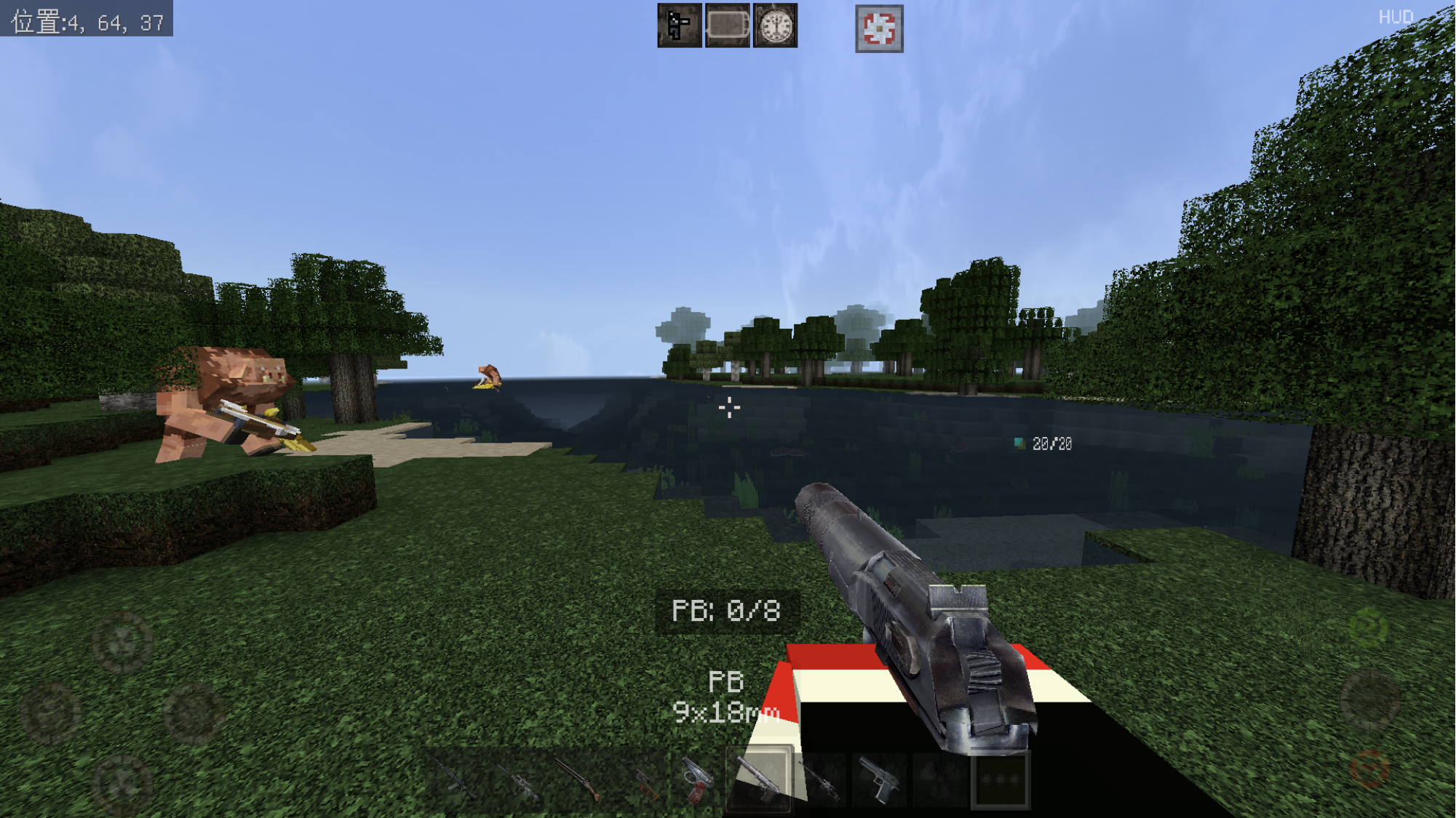 F45432BC-C988-47C5-BCF2-4D9CF46A60AF.png