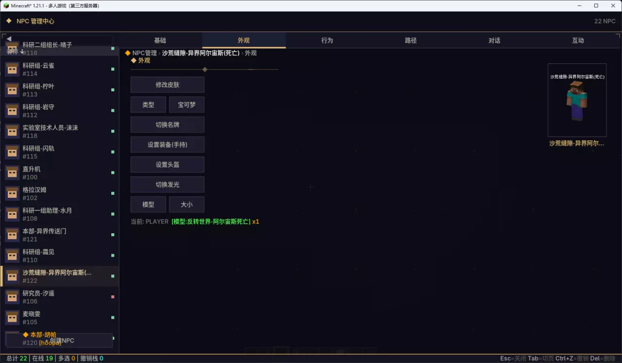 f722c3b1676bb89092c268af99d56ae6_720.webp