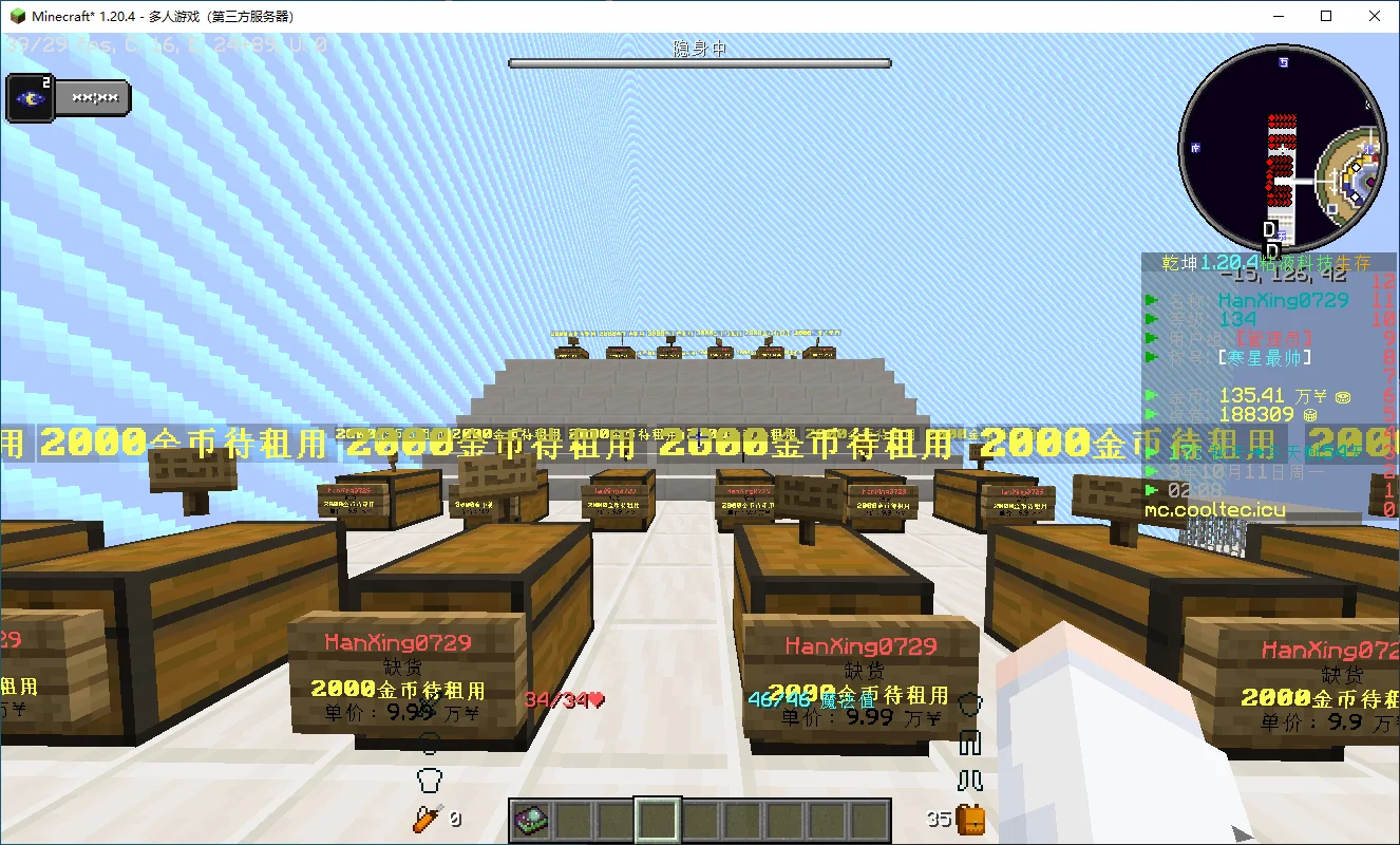 F280C23DFF424BDFF0791CD7A4246F7F.webp