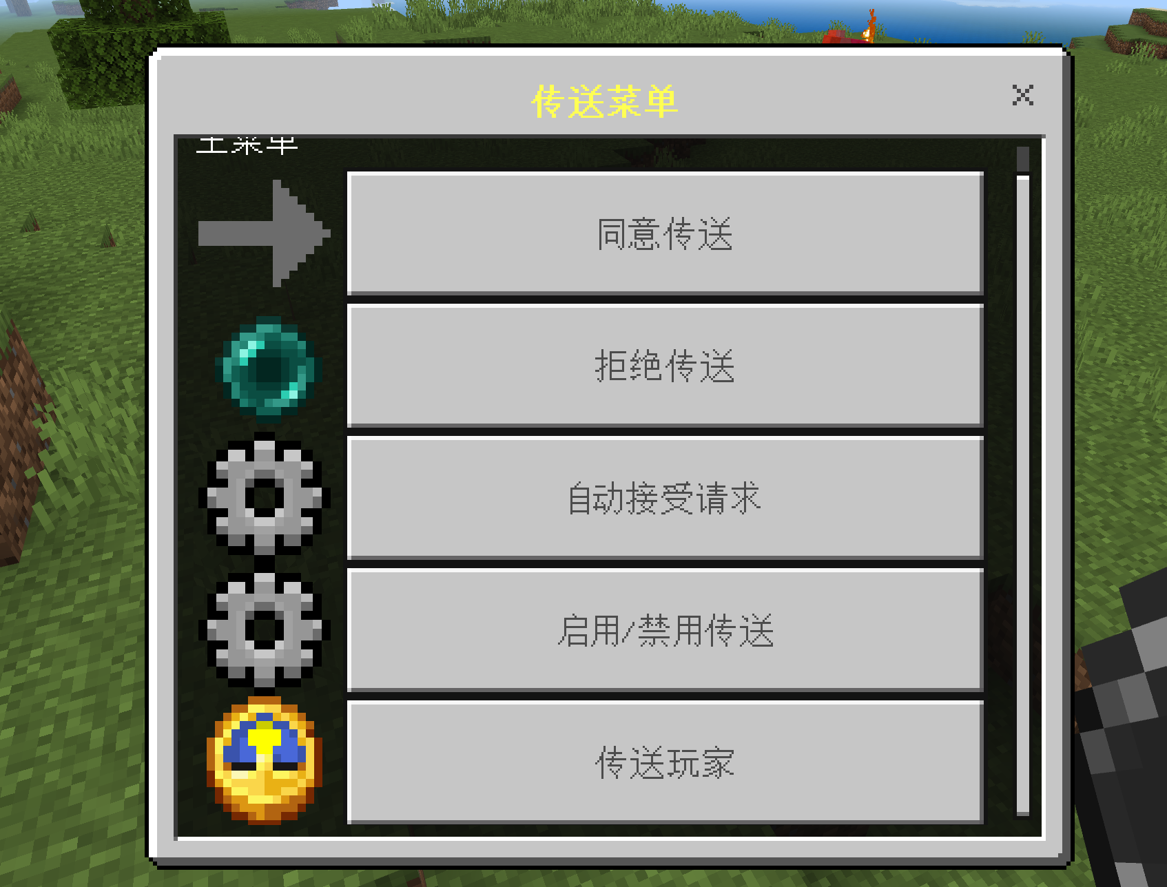 f3d437c4ad445c11e4936f112e95512b.png