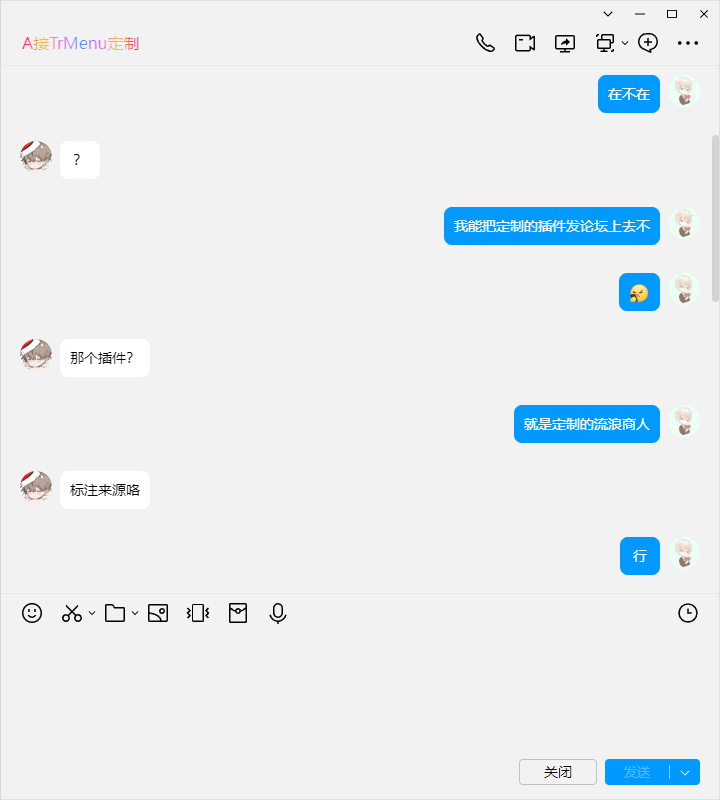 f928d183-da46-4fb4-9d48-915a46bc339e.png