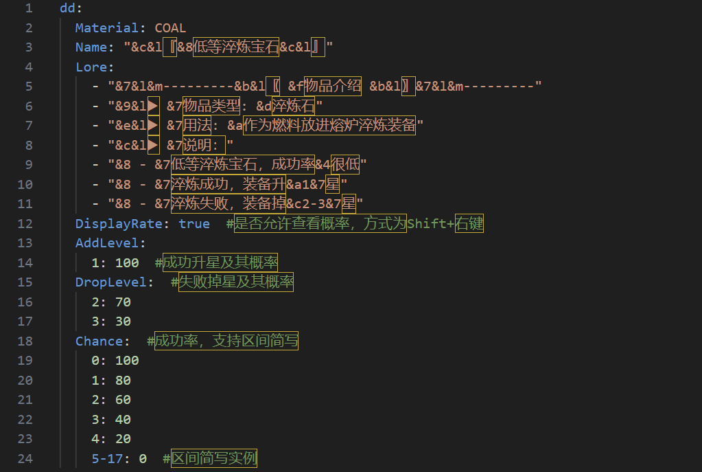 f9de82d5d1fc0ff43c6658d6d431b65.png