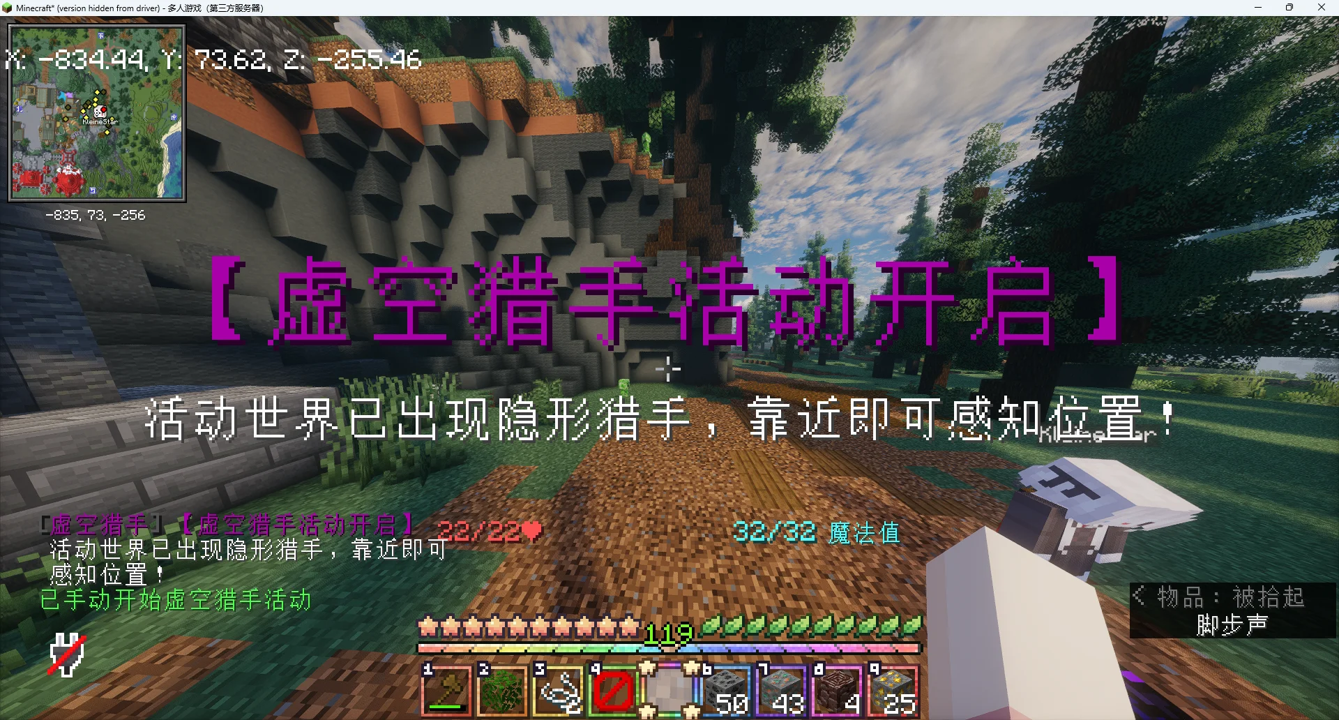8526f7e7-335a-4a46-b694-6fbdee76473a.webp