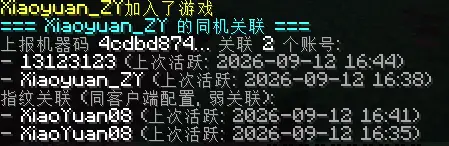 f19535537ef53b23ed6579e7603a4001.webp