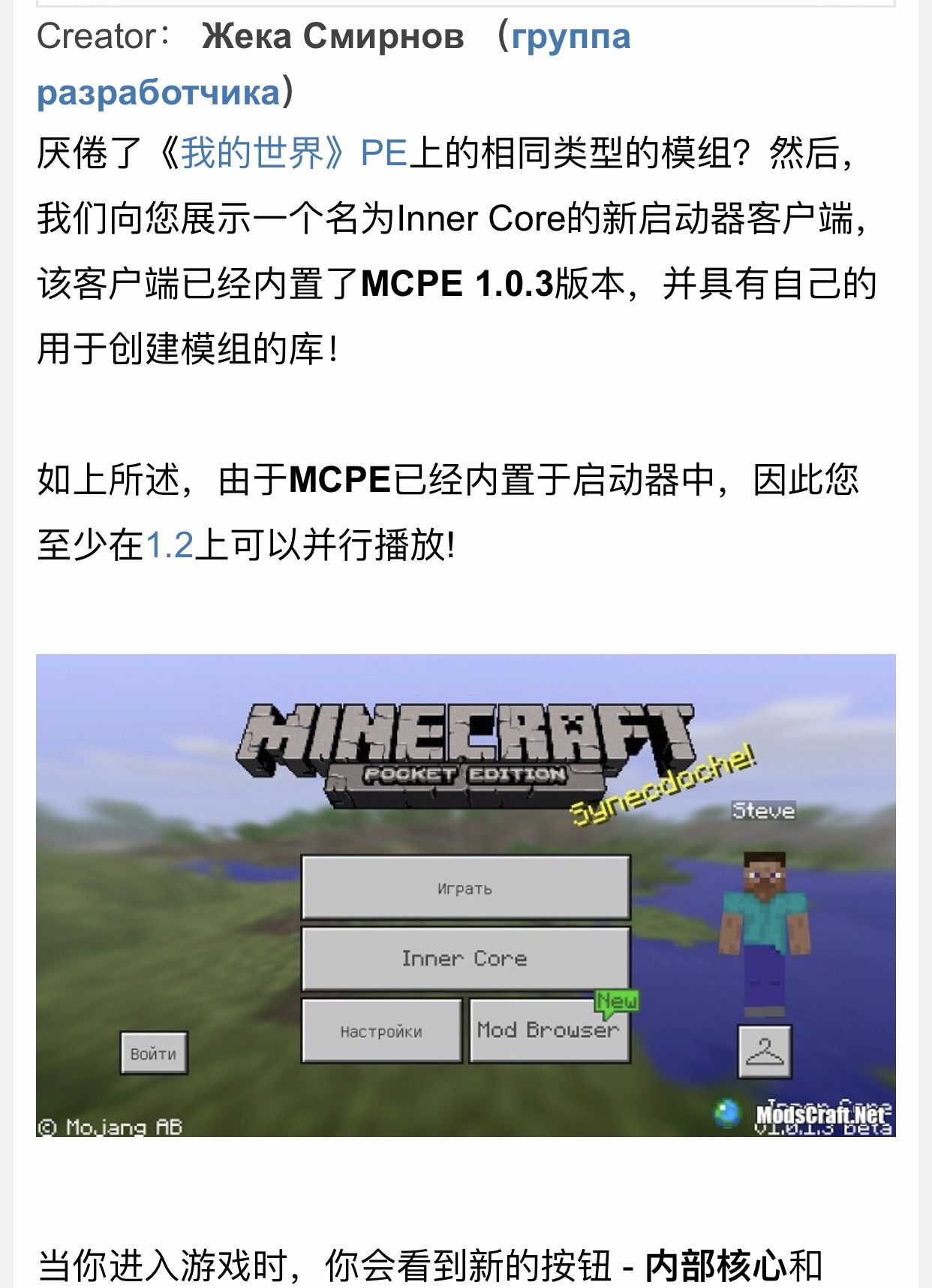 F3F055FE-810A-4342-AE06-876E387CD11B.jpeg