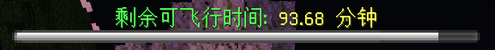 F[6)~4X)FO7H~4${EWH2_FK.png