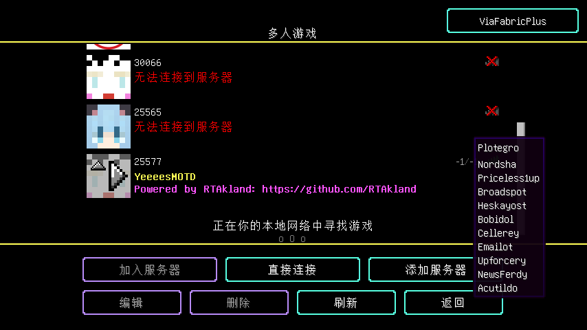 fake_sample_player-1-png.76509