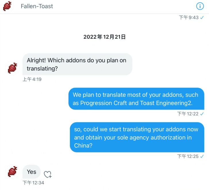 Fallen Toast.jpg