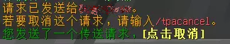 fasong.webp