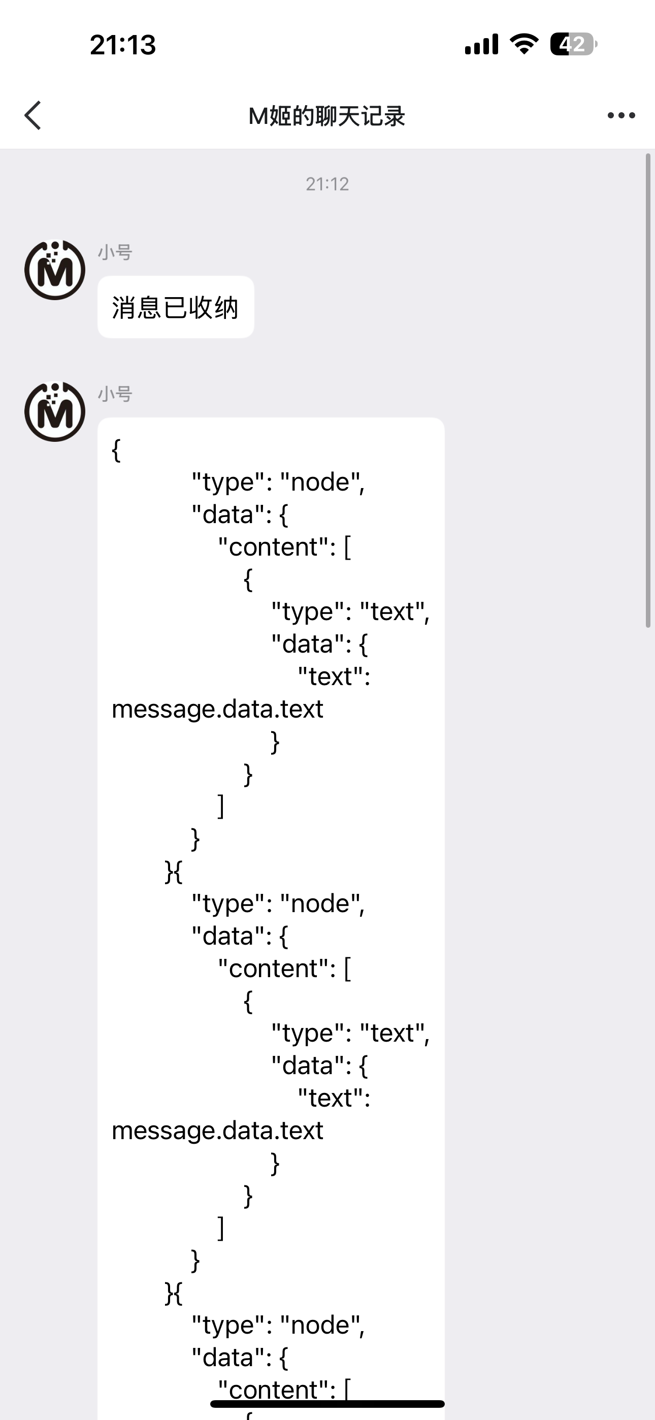 312936fb4062d7329de350b55669e70e.png