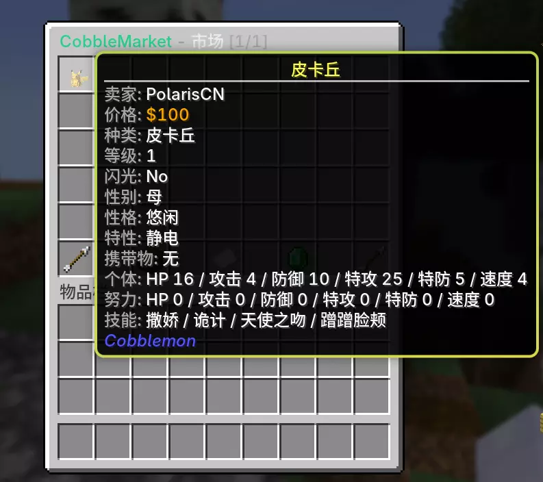 02126fd6-3a62-4cad-8df0-3f67b039b89f.webp