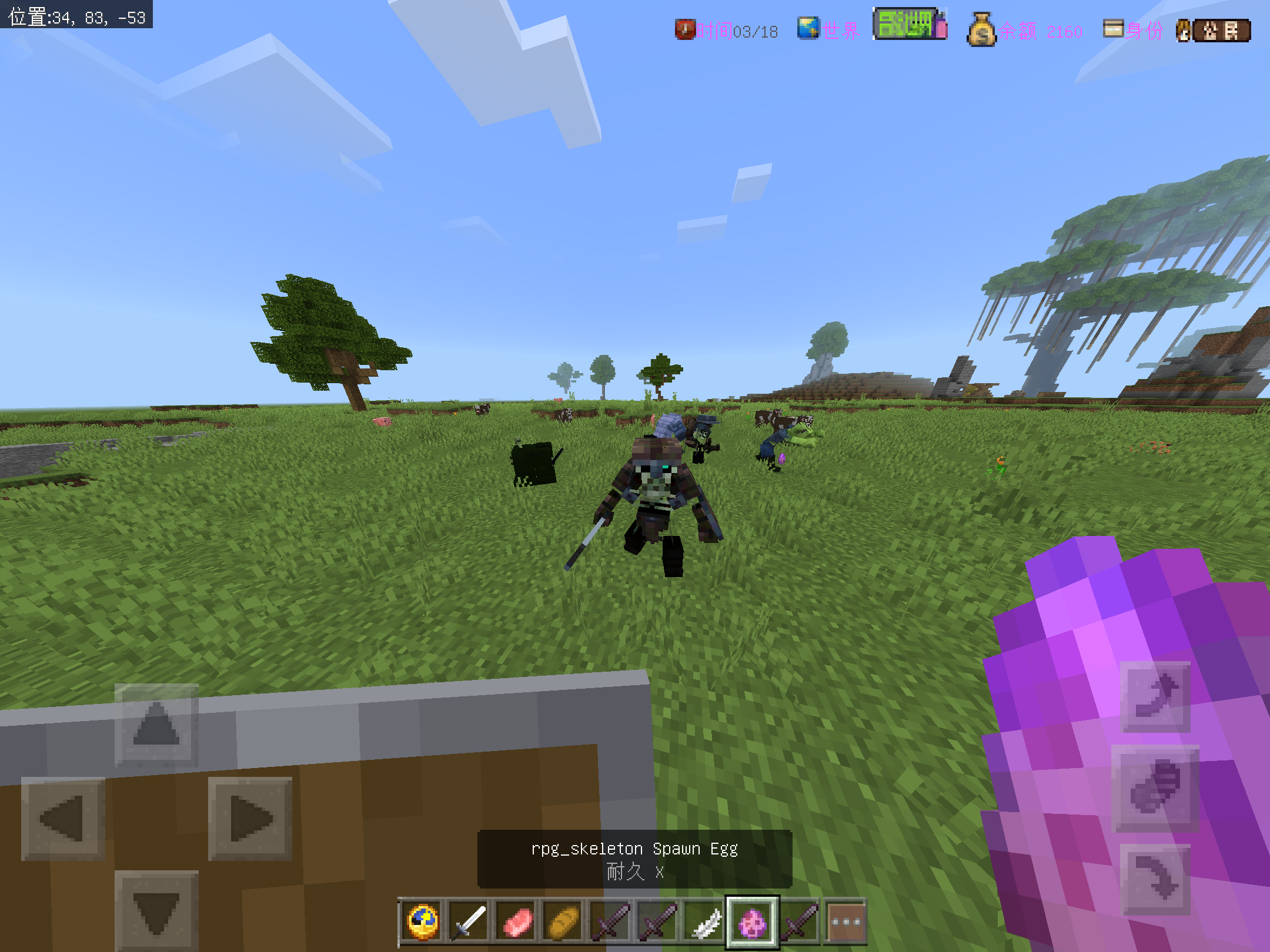 6FE41D19-1D85-4ECA-8DA9-FA2ADE1E5CB9.png