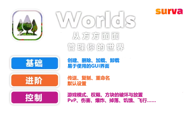 feature-banner.png