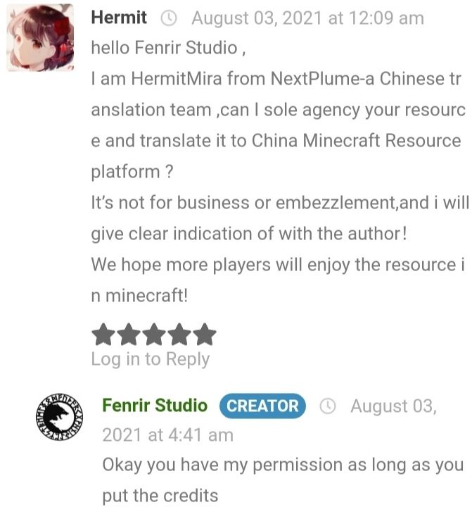 Fenrir Studio.jpg