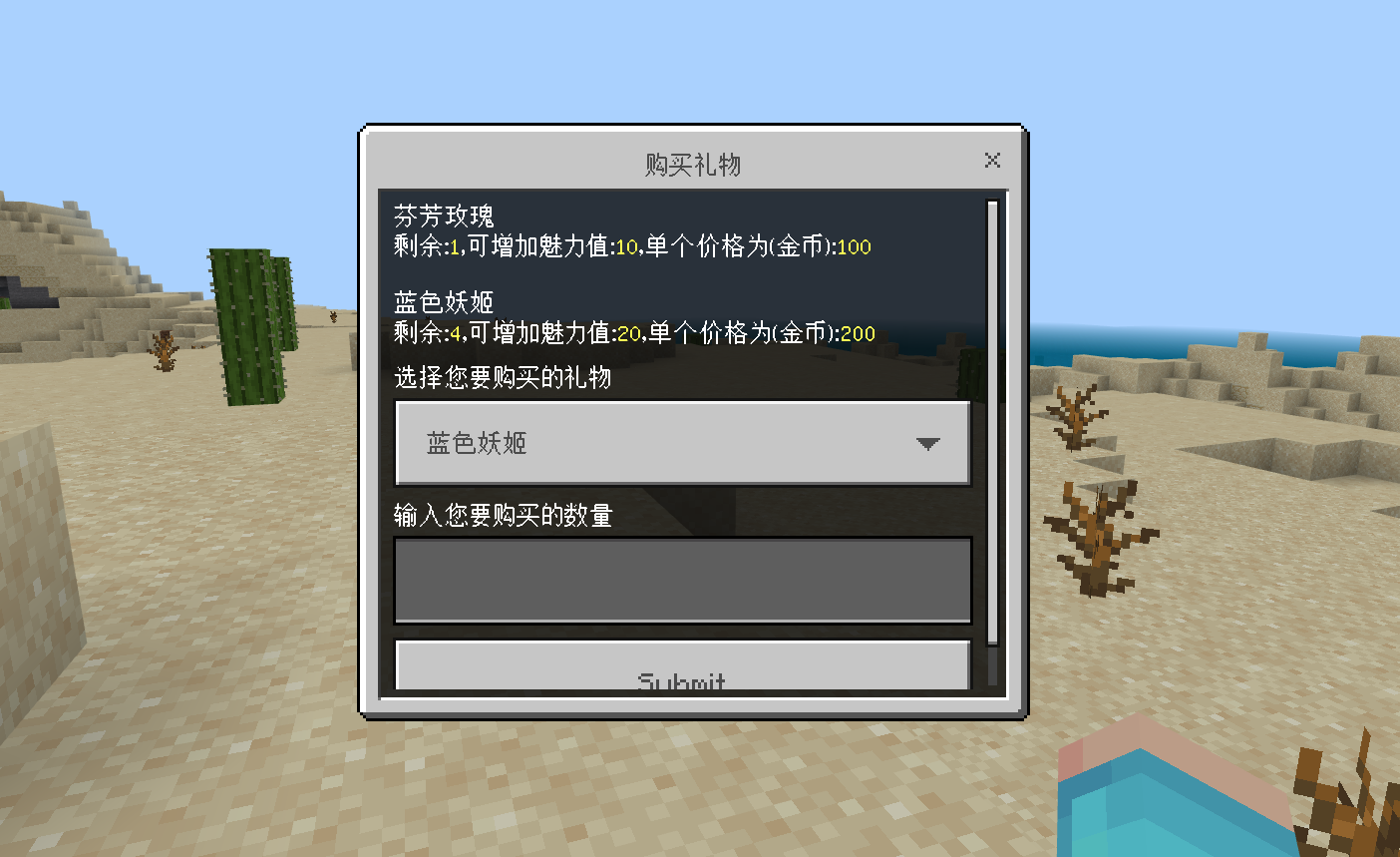 g3.png