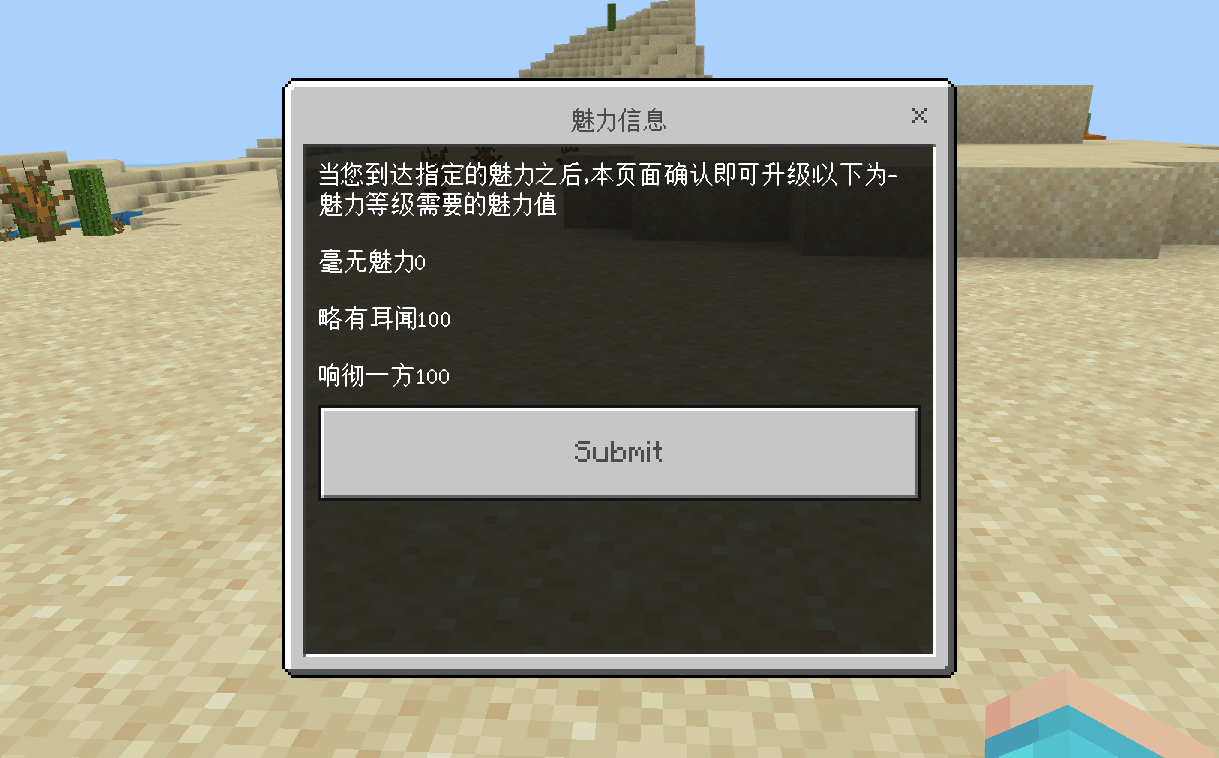 g6.png