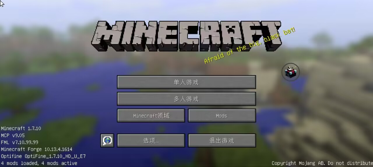 game.jpg