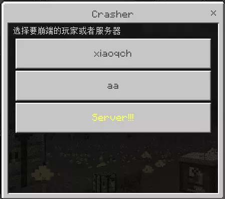 gcrash.png