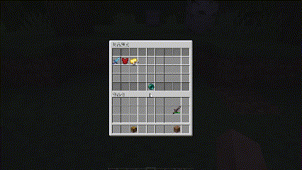插件效果.gif