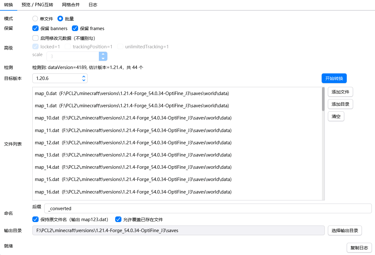 1770875194867.gif