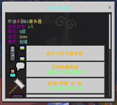 屏幕录制 2026-03-09 112853.gif