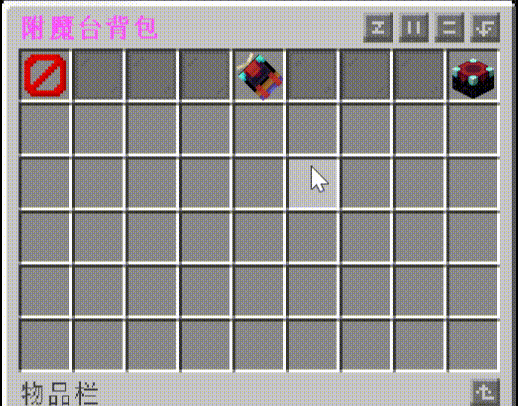 1786883839196.gif