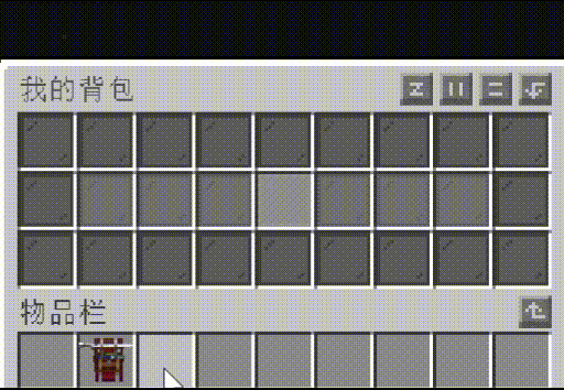 1786884731538.gif