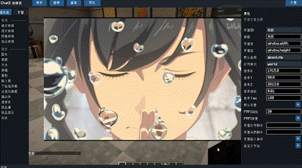 视频组件 00_00_00-00_00_30~1.gif