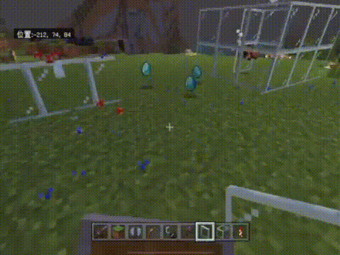 物品生成.gif
