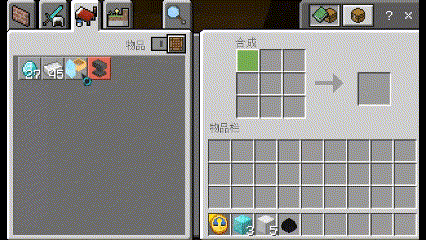 1675301624887.gif