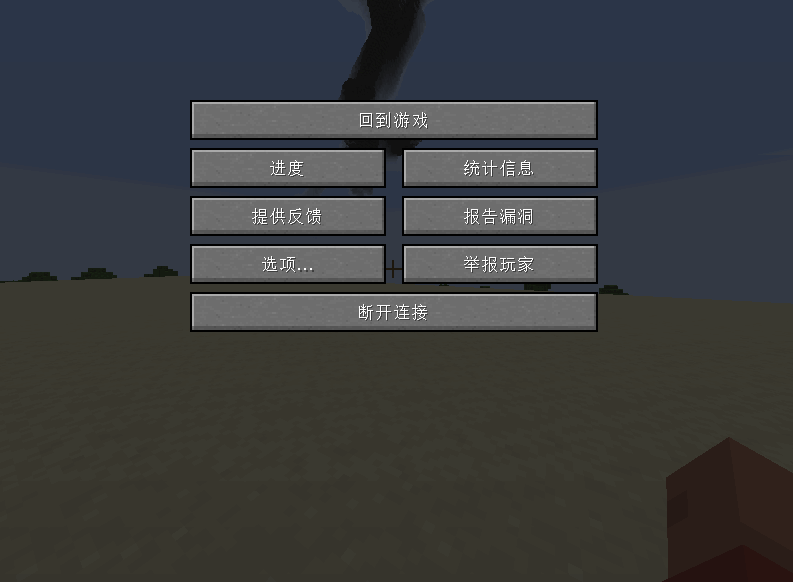 截图_2025-04-08_13-46-36.gif