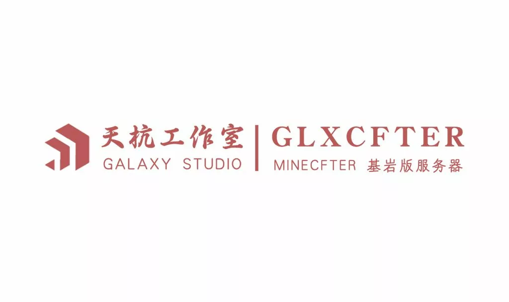 GLX天杭工作室x服务器LOGO（横置）.jpg