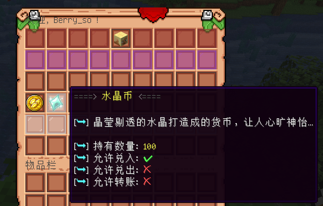gui.png