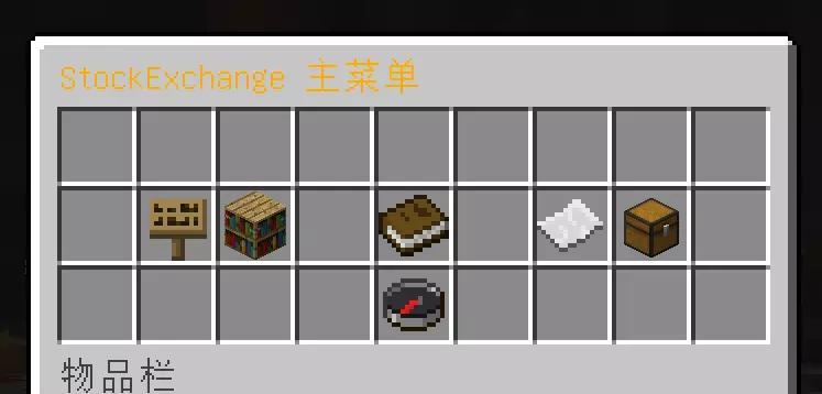 主菜单GUI.webp