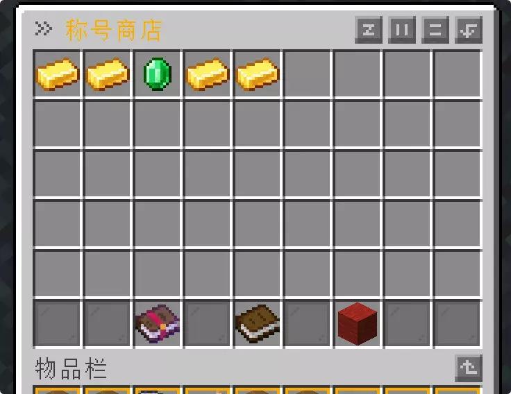 游戏内GUI界面.webp