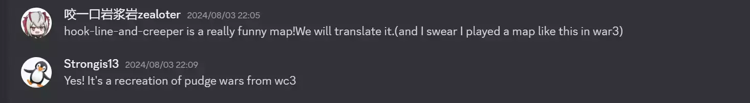 幻翼授权.png