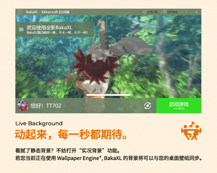 IhcaWV.gif