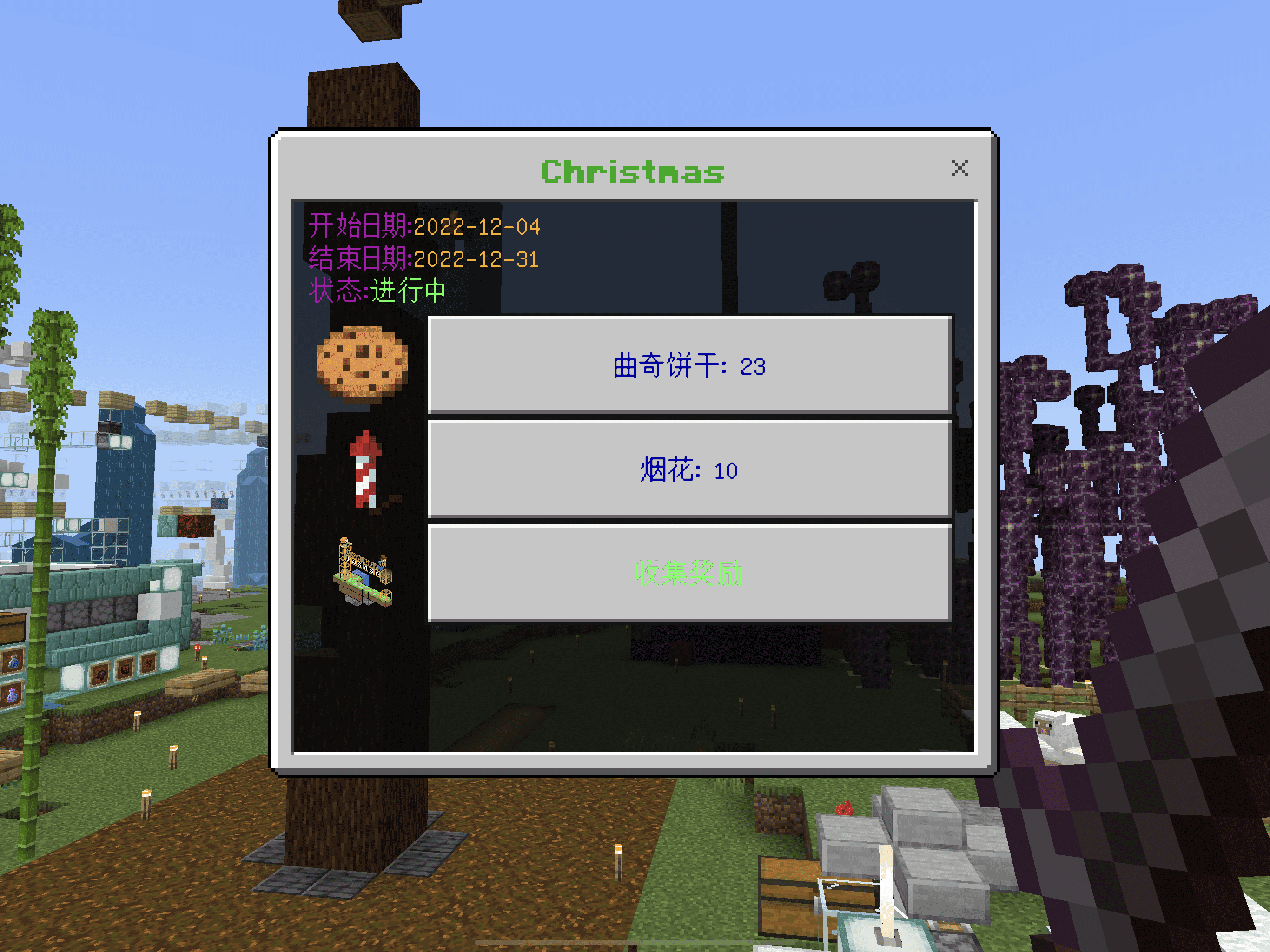 image0.png