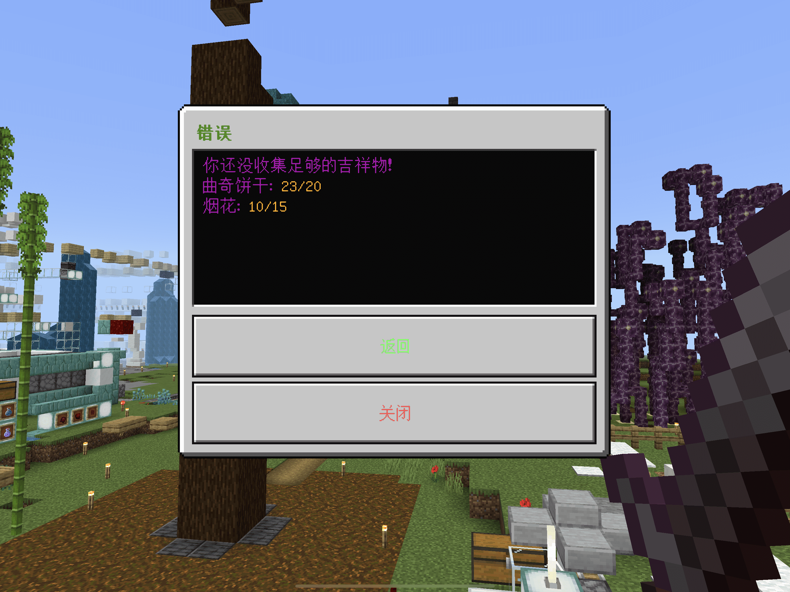 image2.png