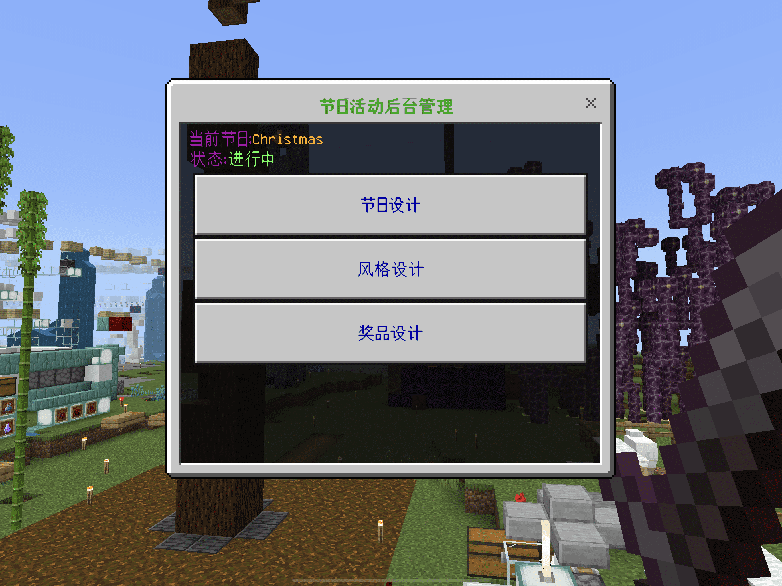 image3.png