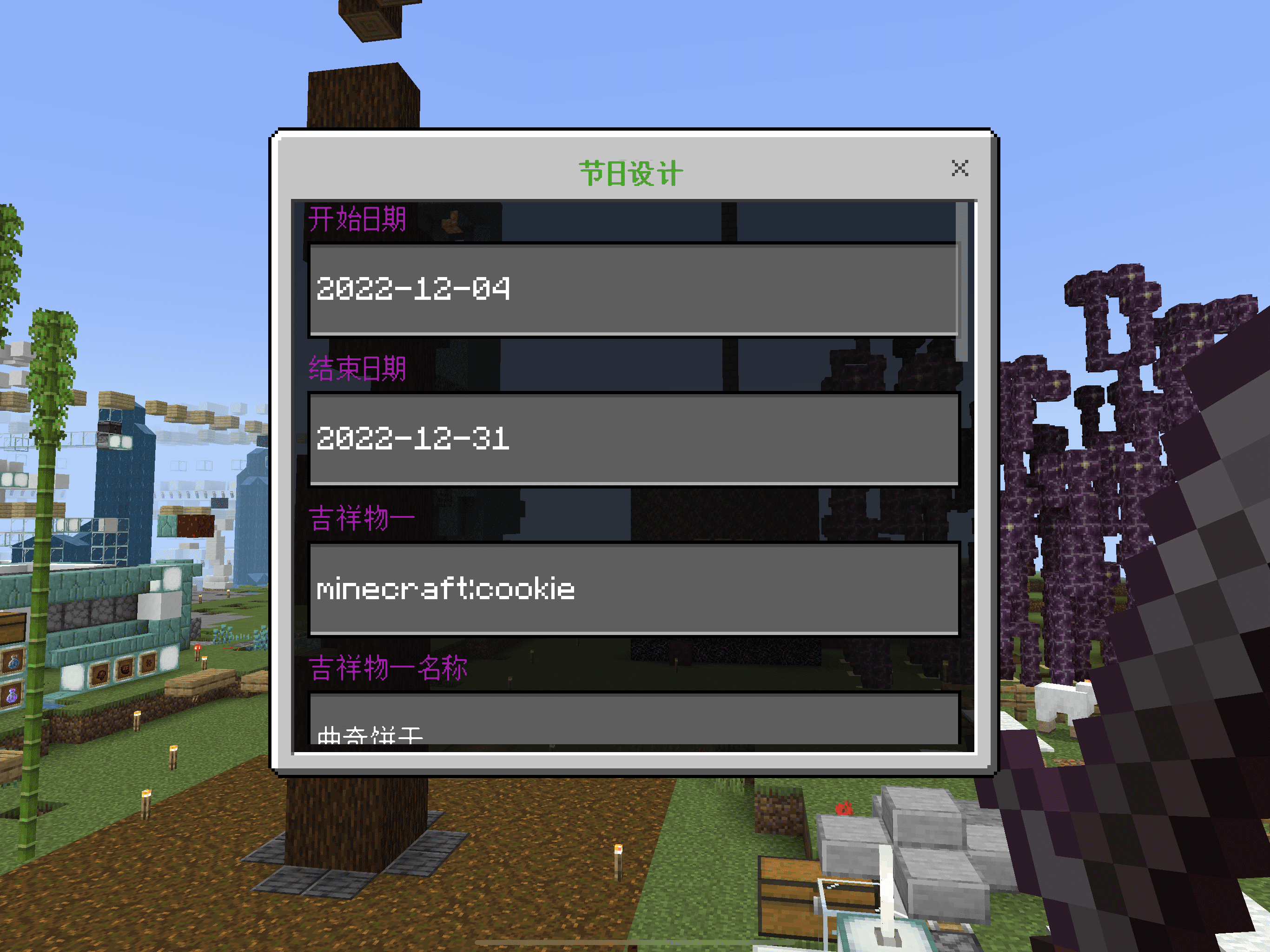 image4.png