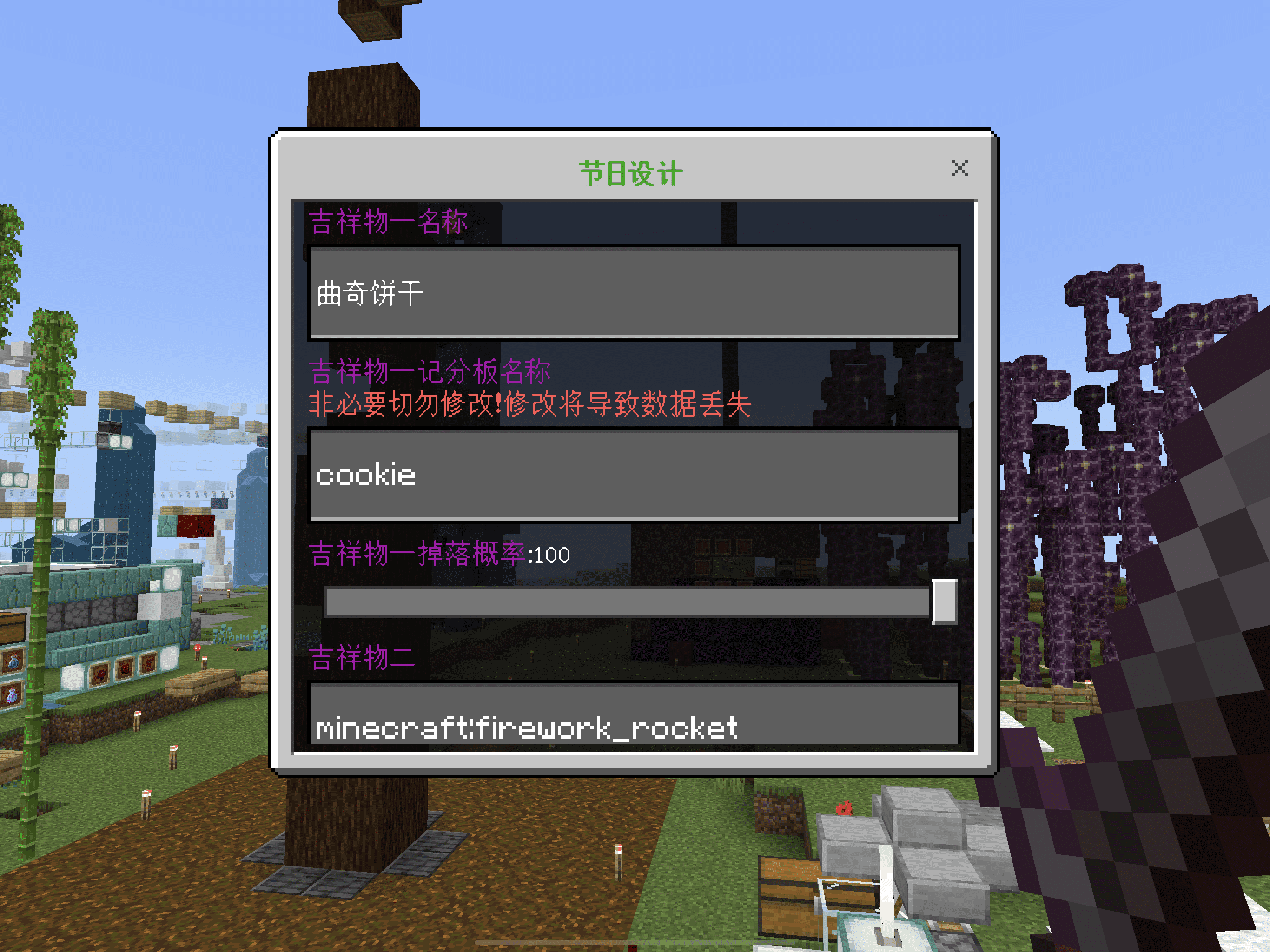 image5.png
