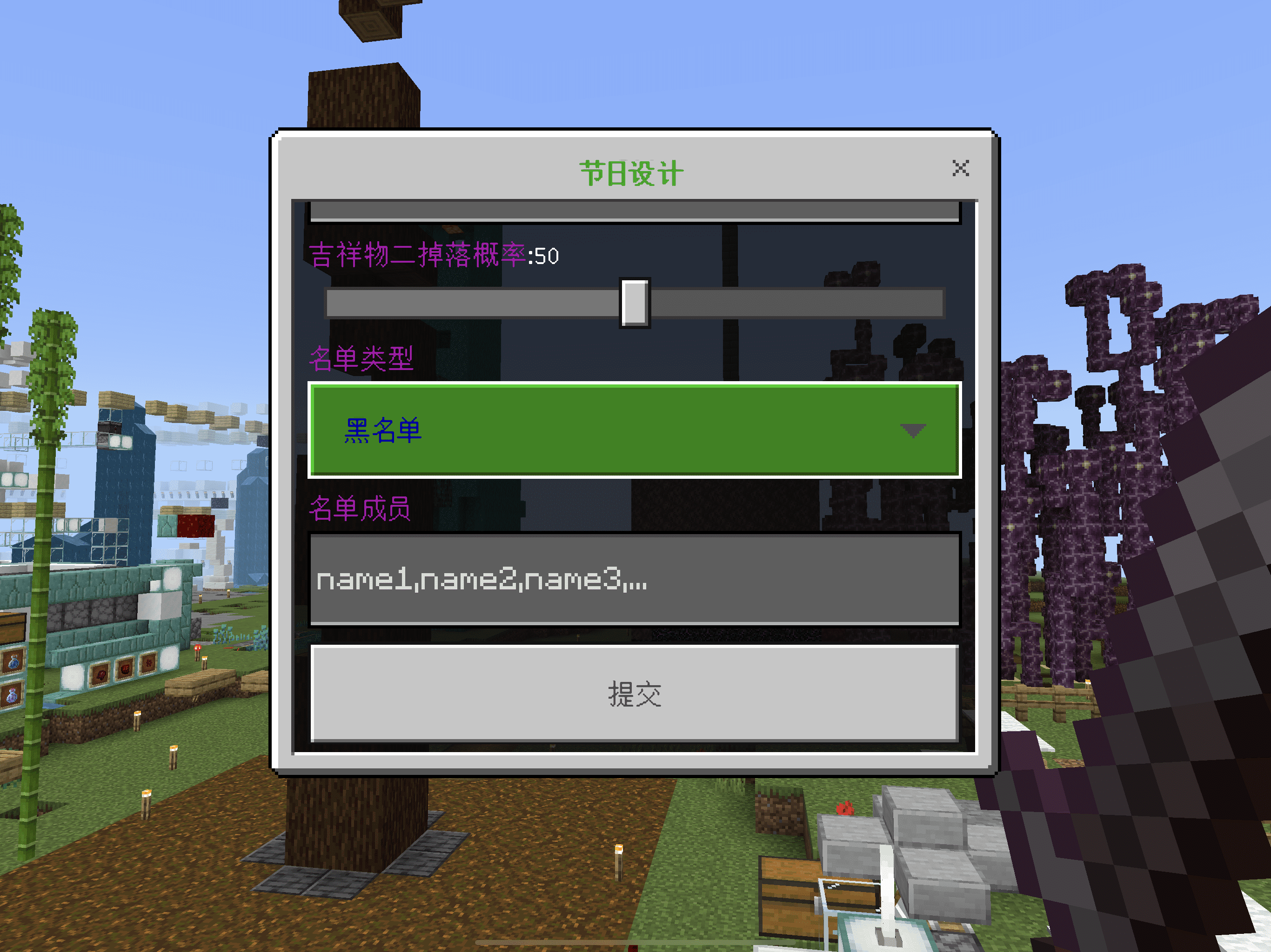 image6.png