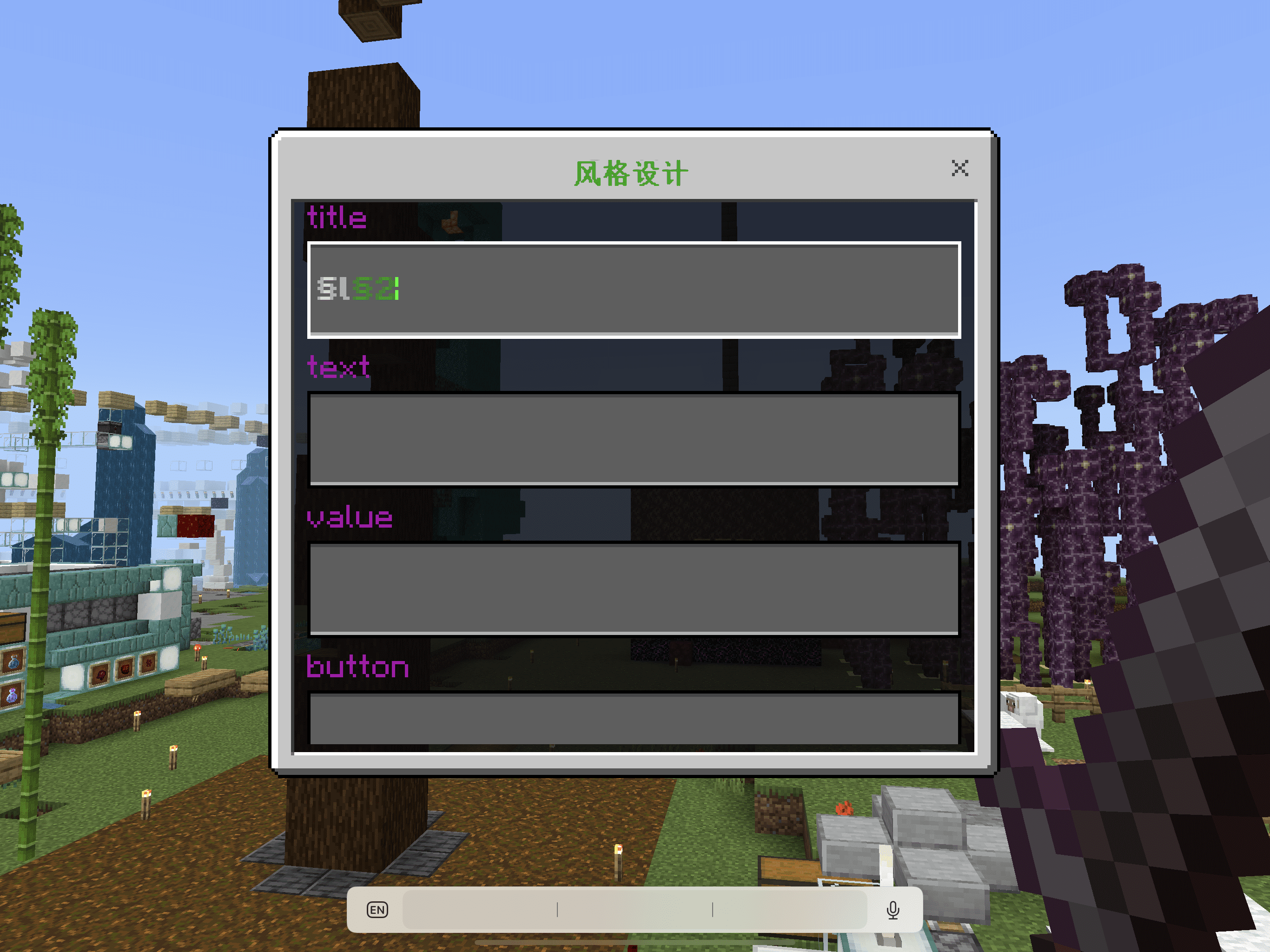 image7.png