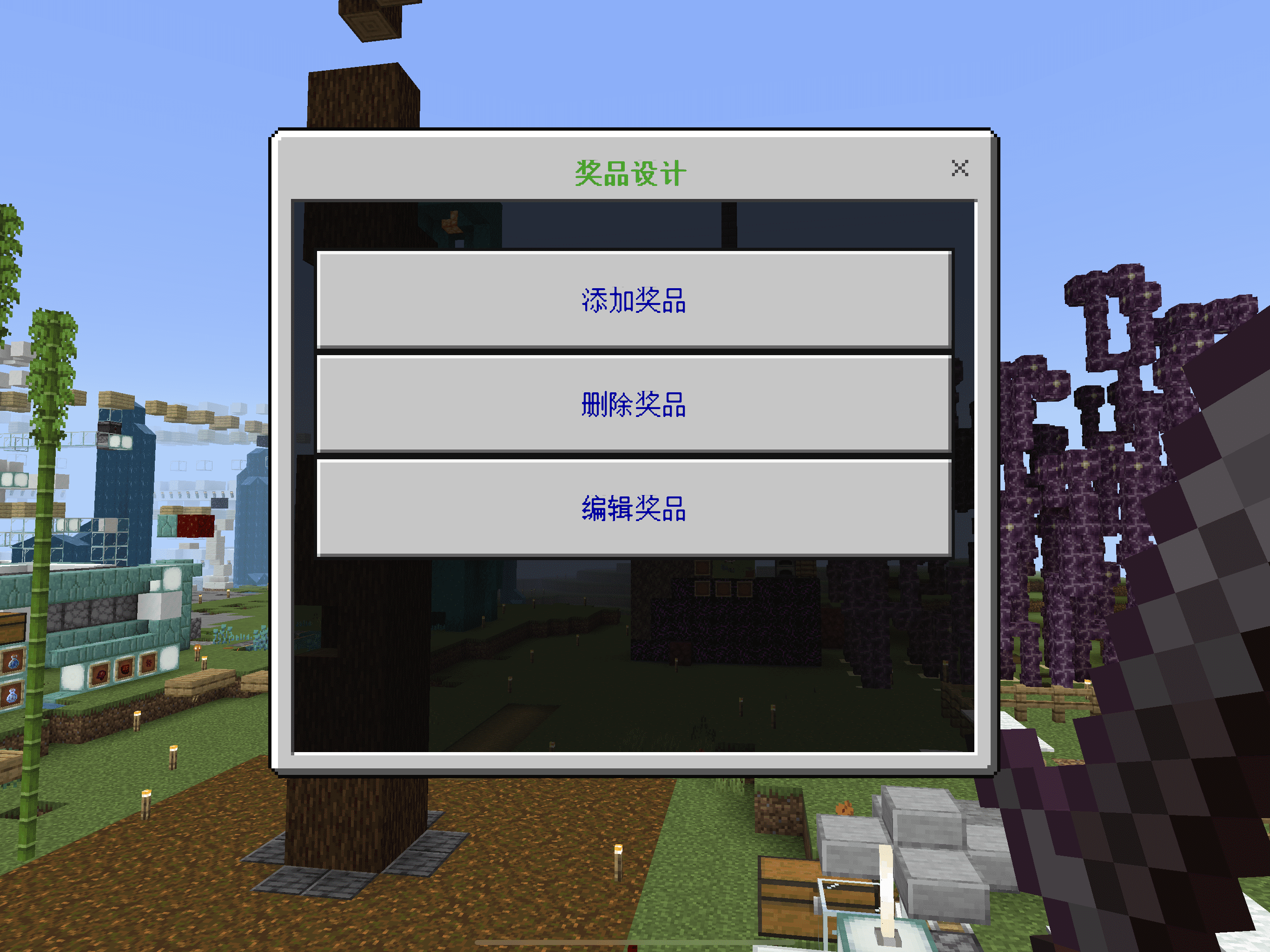 image8.png